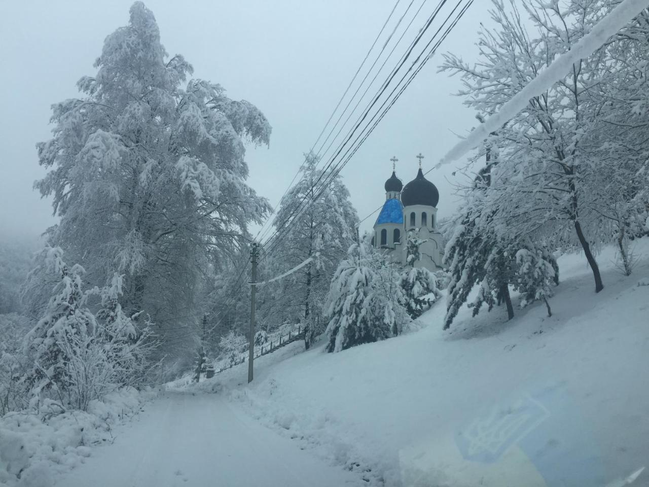 Отель Sadyba Sribne Dzherelo Ilnytsya Экстерьер фото